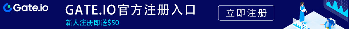 gateio下载app